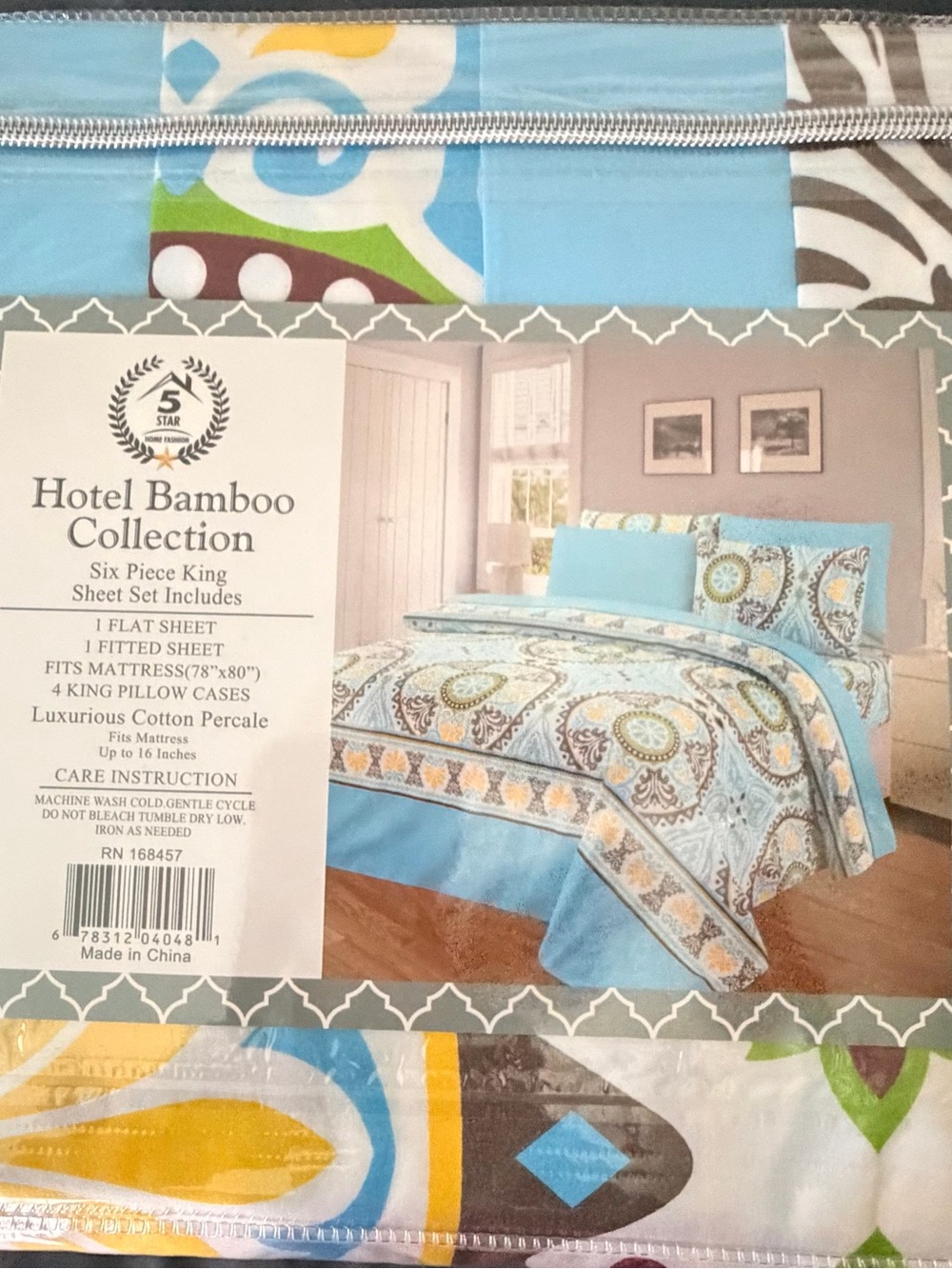 1800 King Sheet Set - Blue Pattern - Picture 2 of 2